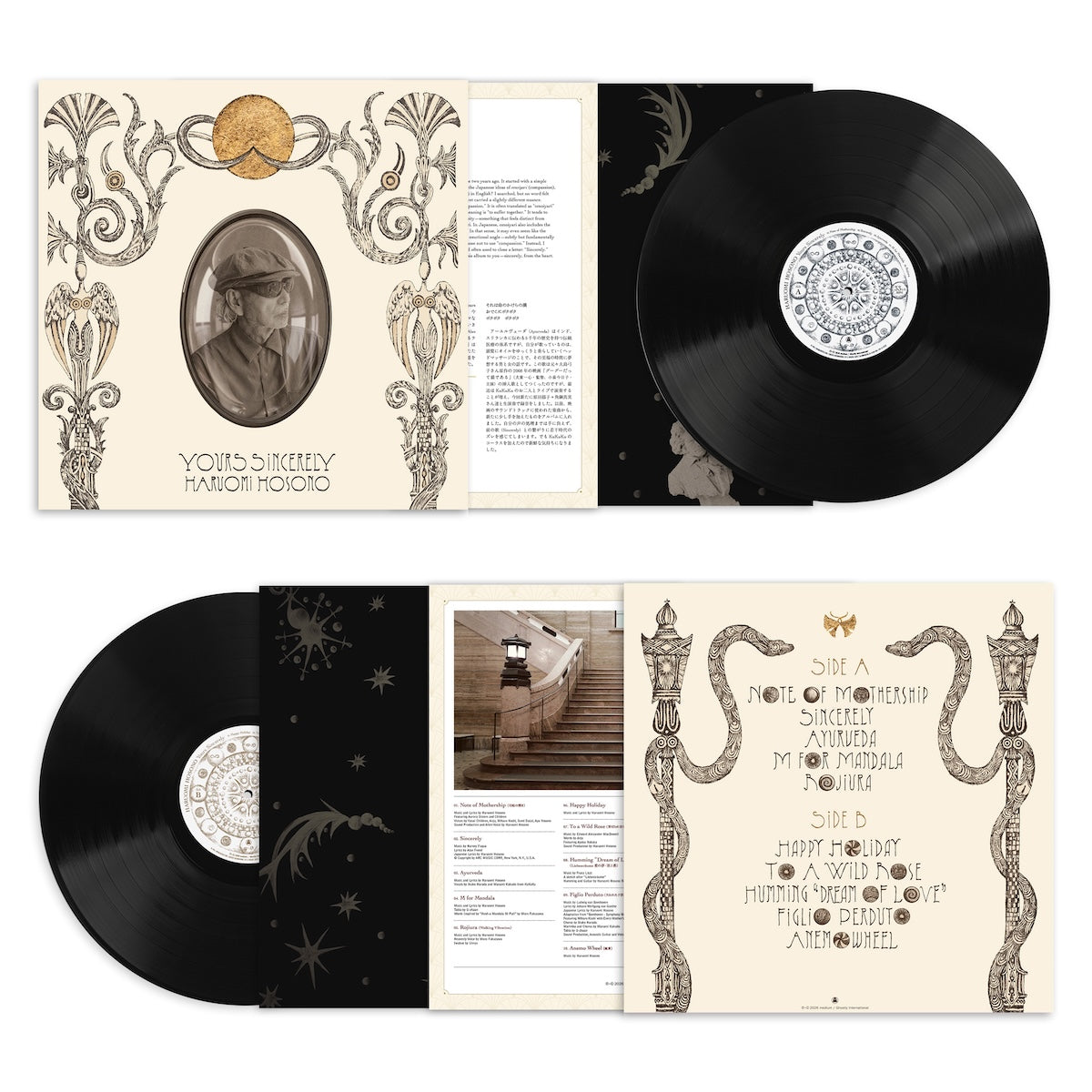 Haruomi Hosono - Yours Sincerely (Black Vinyl LP) PRE-ORDER