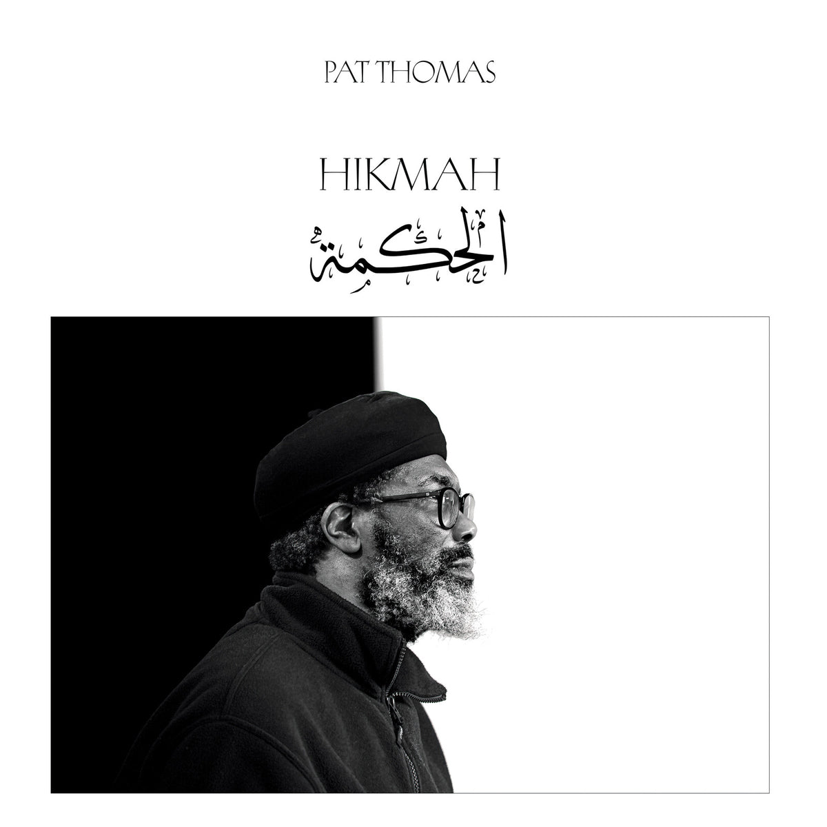 Pat Thomas - Hikmah (Vinyl LP) PRE-ORDER