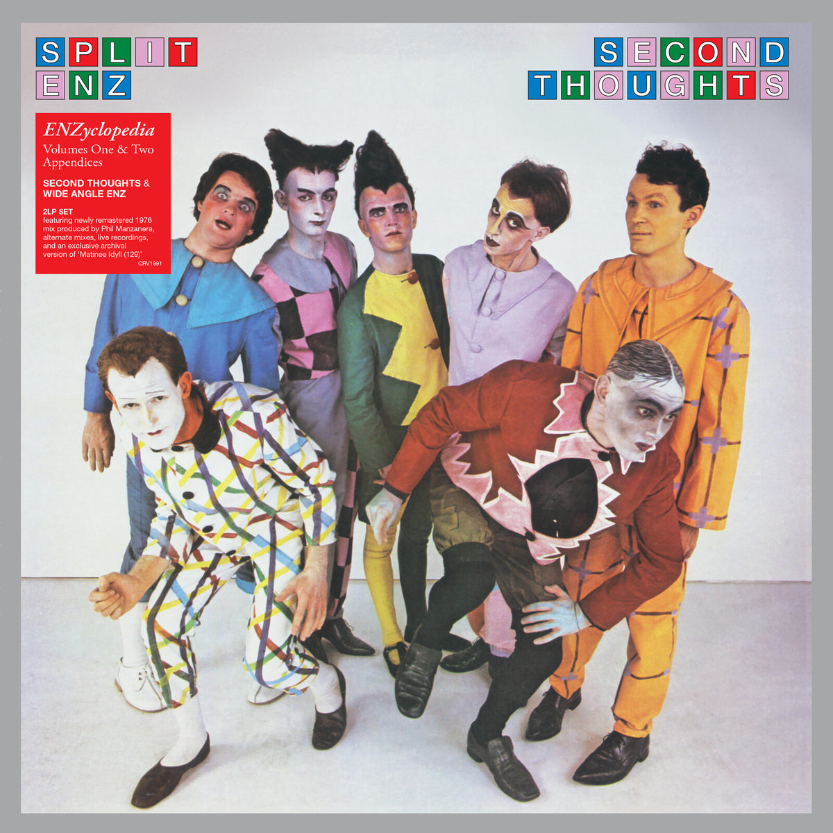 Split Enz - Second Thoughts (Expanded Edition) 2LP (Vinyl LP) PRE-ORDER