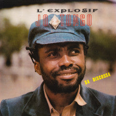 Jo Tongo - Sa Discossa (Vinyl LP) PRE-ORDER