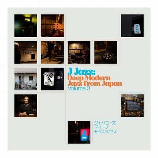 J Jazz: Deep Modern Jazz From Japan (Volume 3) (180g Vinyl 3LP)