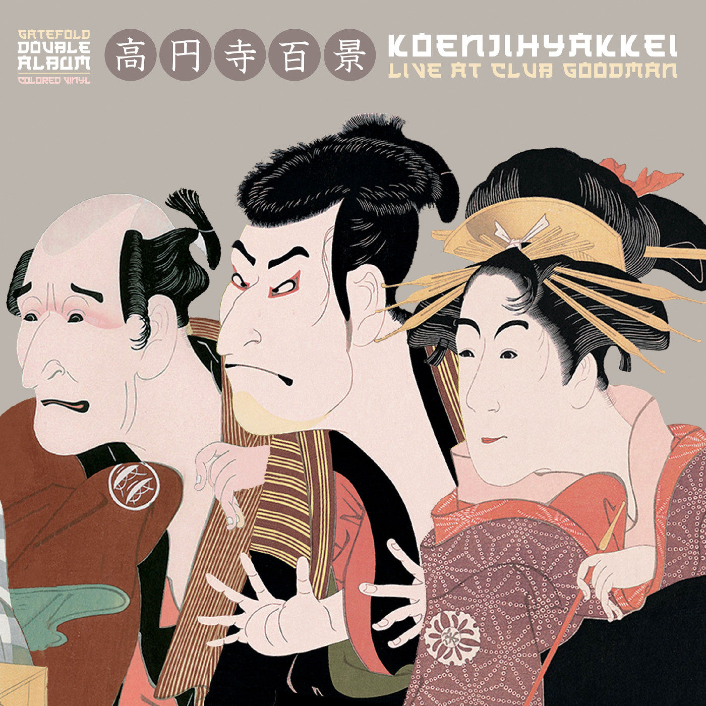 Koenjihyakkei - Live At Club Goodman ("Natural" Vinyl) (Vinyl LP) PRE-ORDER