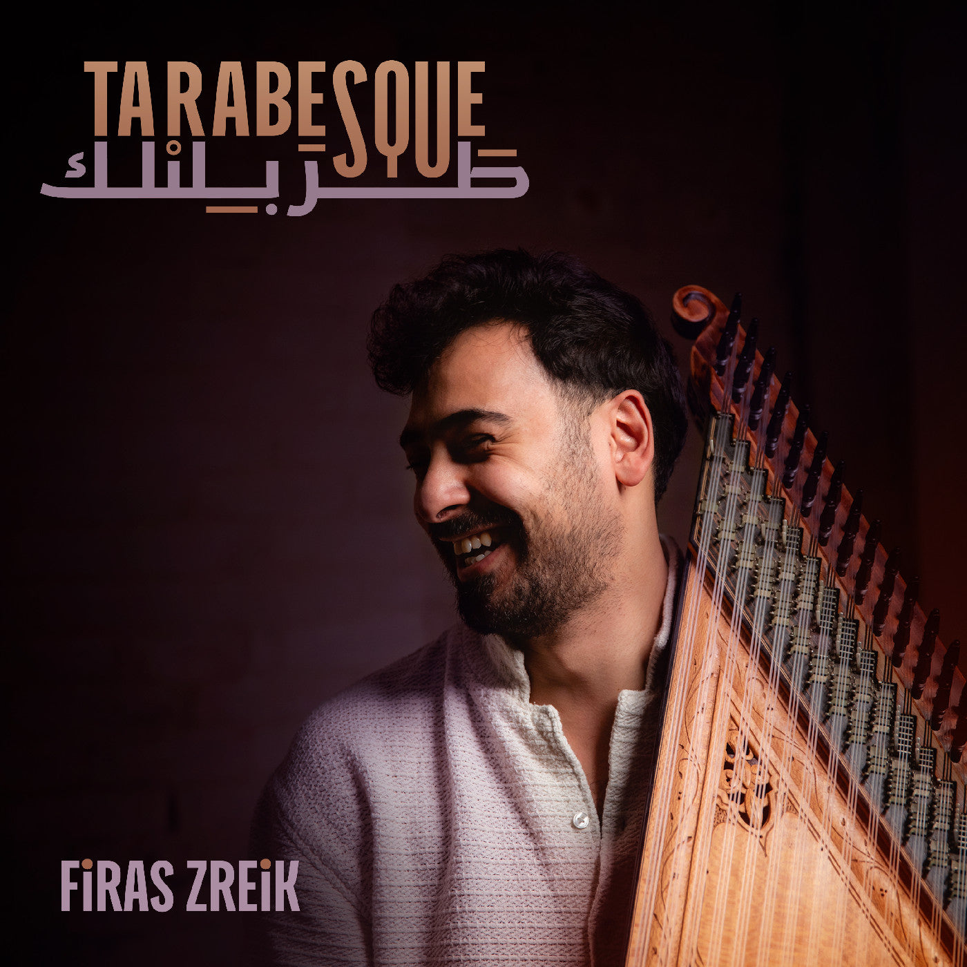 Zreik, Firas - Tarabesque (Vinyl LP) PRE-ORDER