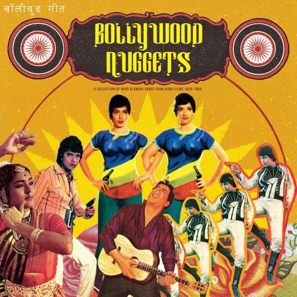 Various Artists - Bollywood Nuggets Vol 2. The Instrumentals (Vinyl LP) PRE-ORDER