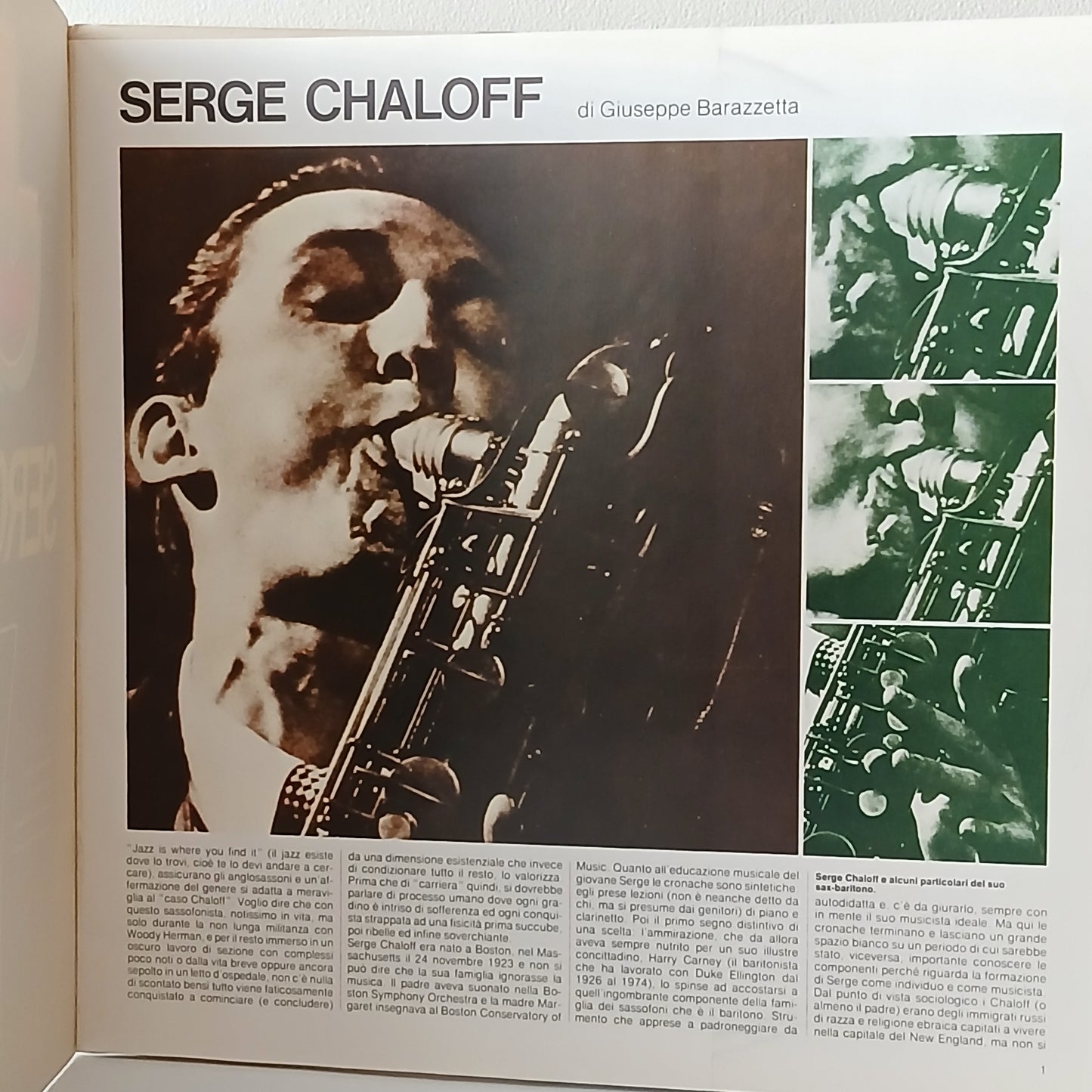 Serge Chaloff – Serge Chaloff (Used LP)