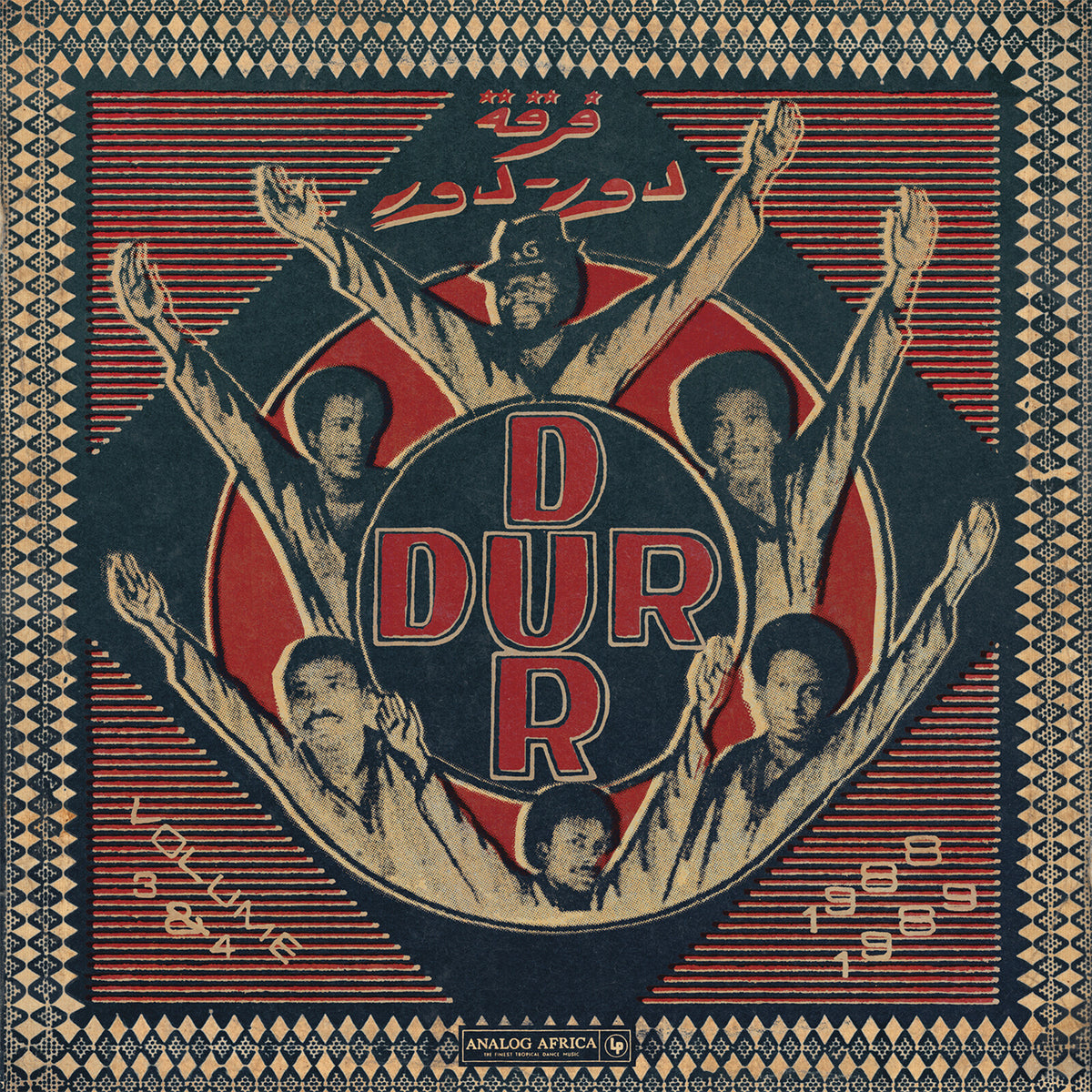Dur Dur Band - Dur-Dur Volume 3 & 4 (1988–1989) 2LP GATEFOLD (Vinyl LP) PRE-ORDER