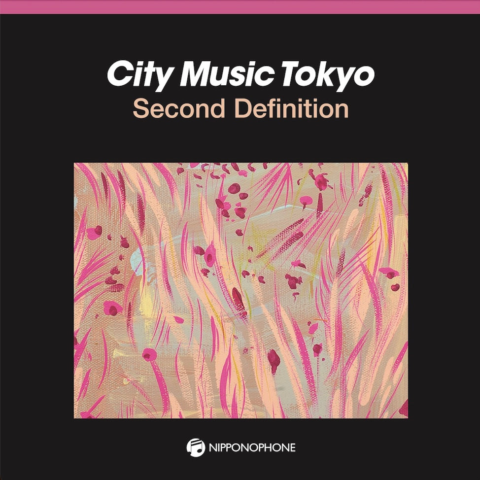 Various Artist - City Music Tokyo Second Definition JAPANESE IMPORT (Vinyl LP) PRE-ORDER