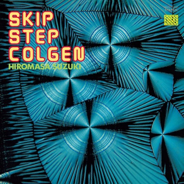 Hiromasa Suzuki - Skip Step Colgen (Clear Red Vinyl) JAPANESE
