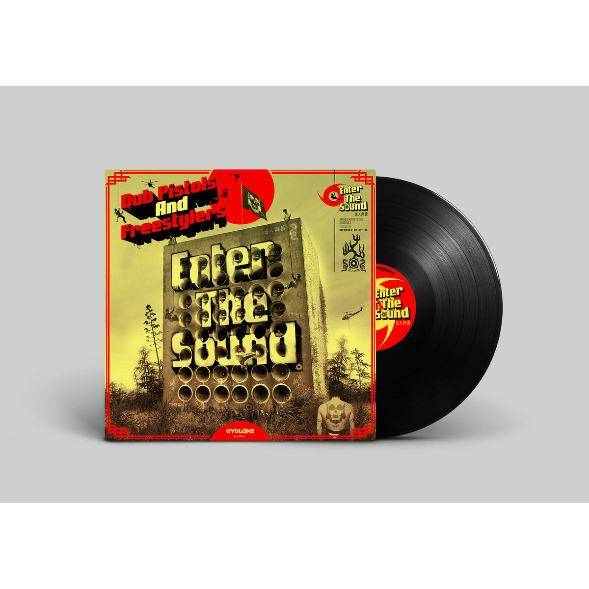Dub Pistols & Freestylers - Enter The Sound (Vinyl LP) PRE-ORDER