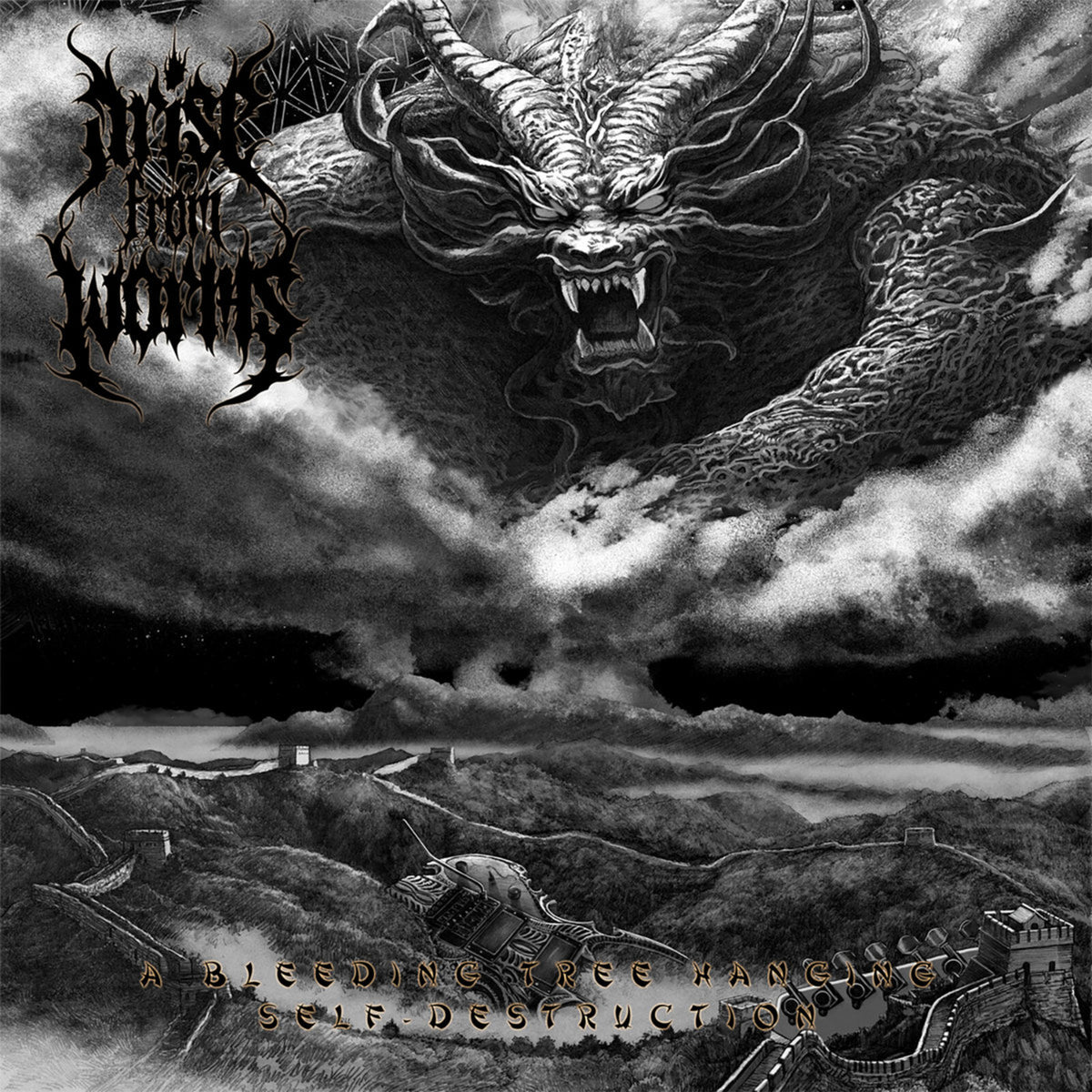 Arise From Worms - A Bleeding Tree Hanging Self Destruction (Vinyl LP) PRE-ORDER