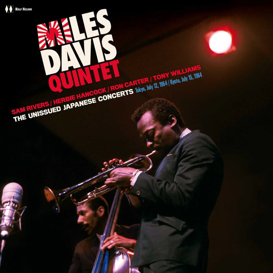 Miles Davis Quintet - The Unissued Japanese Concerts (180g Vinyl 2LP)