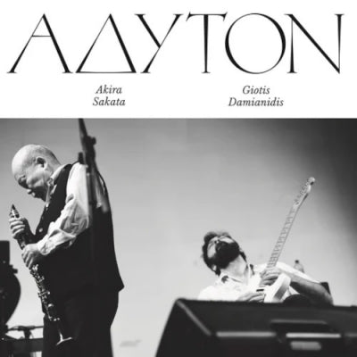 Akira Sakata / Giotis Damianidis - Adyton (Vinyl LP) PRE-ORDER