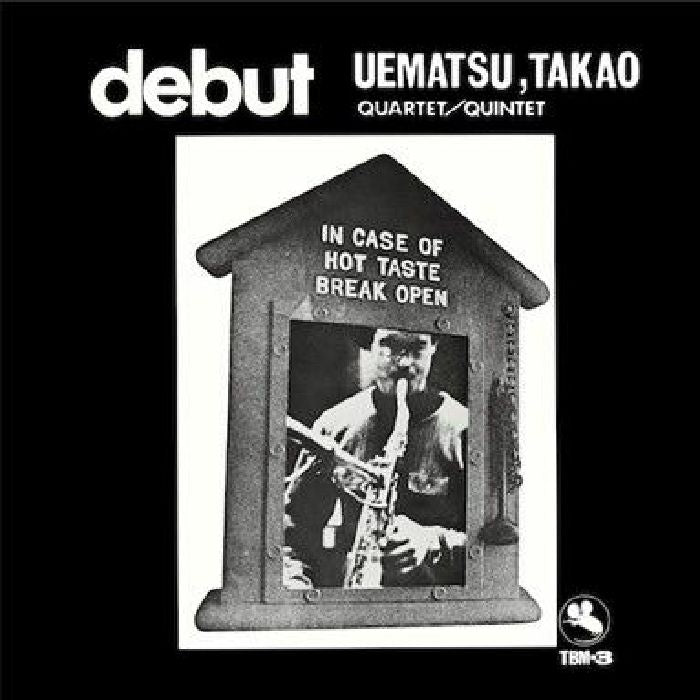Takao Uematsu - Debut JAPANESE IMPORT (Vinyl LP) PRE-ORDER