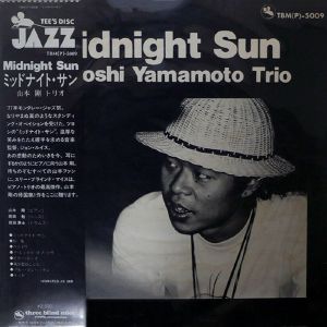 廃盤 TSUYOSHI YAMAMOTO TRIO MIDNIGHT SUN Tsuyoshi Yamamoto Trio – Midnight Sun – CD (Album, Reissue, Stereo