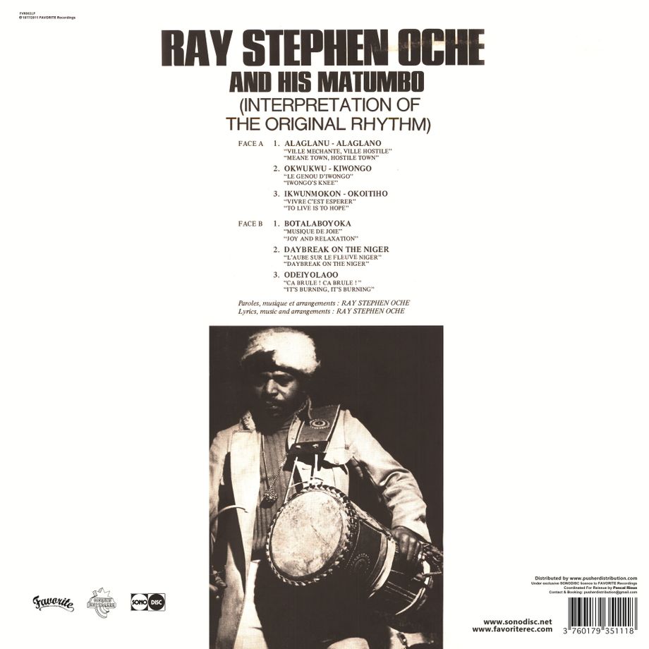 Ray Stephen Oche And His Matumbo – Interpretation Of The Original Rhythm (Vinyl LP)