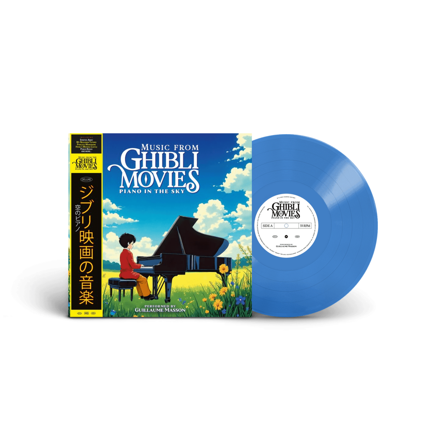 Music From Ghibli Movies - Piano in the Sky (Blue Vinyl w/ OBI LP) PRE-ORDER