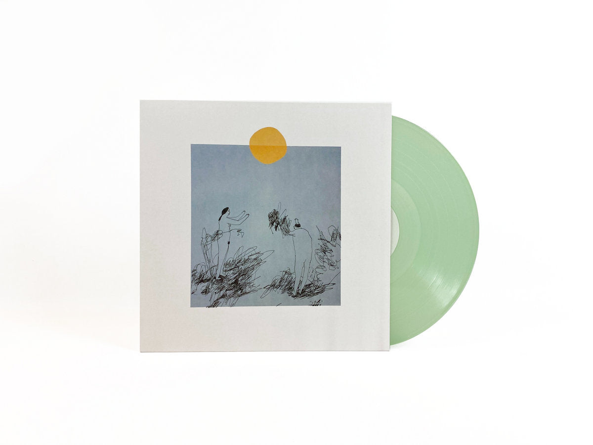 Trace Mountains - Lost In The Country COKE BOTTLE GREEN (Vinyl LP) PRE-ORDER