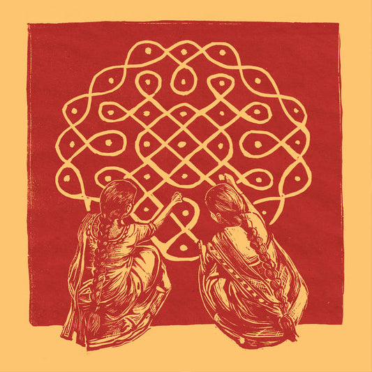 Bhairavi Raman & Nanthesh Sivarajah - Syncretic  (Vinyl LP) PRE-ORDER
