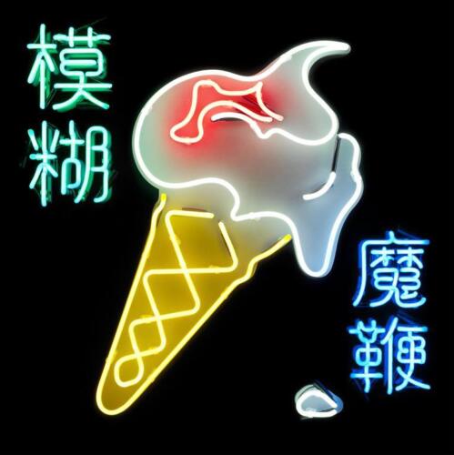 Blur – The Magic Whip (Vinyl 2LP)