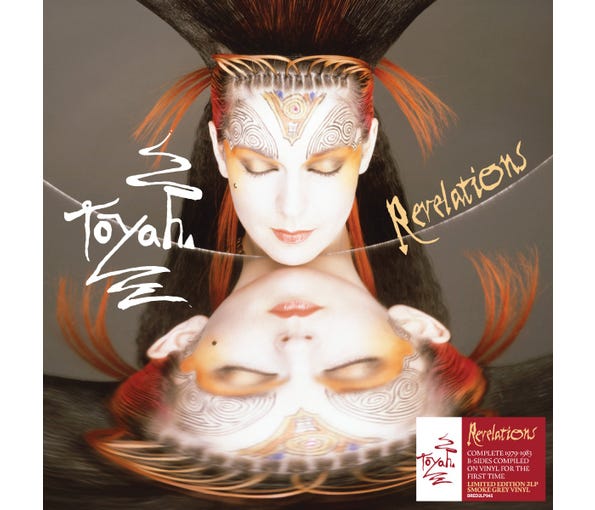 Toyah - Revelations - B-Sides And Rarities Colour Double Vinyl Edition 2LP (Vinyl LP) PRE-ORDER