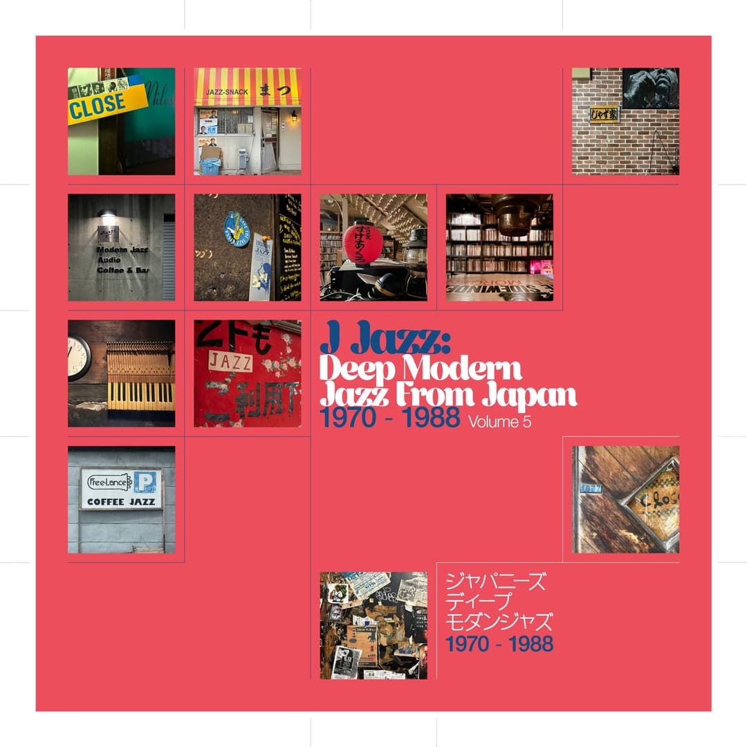 Various Artists - J Jazz: Deep Modern Jazz From Japan Vol. 5 3LP