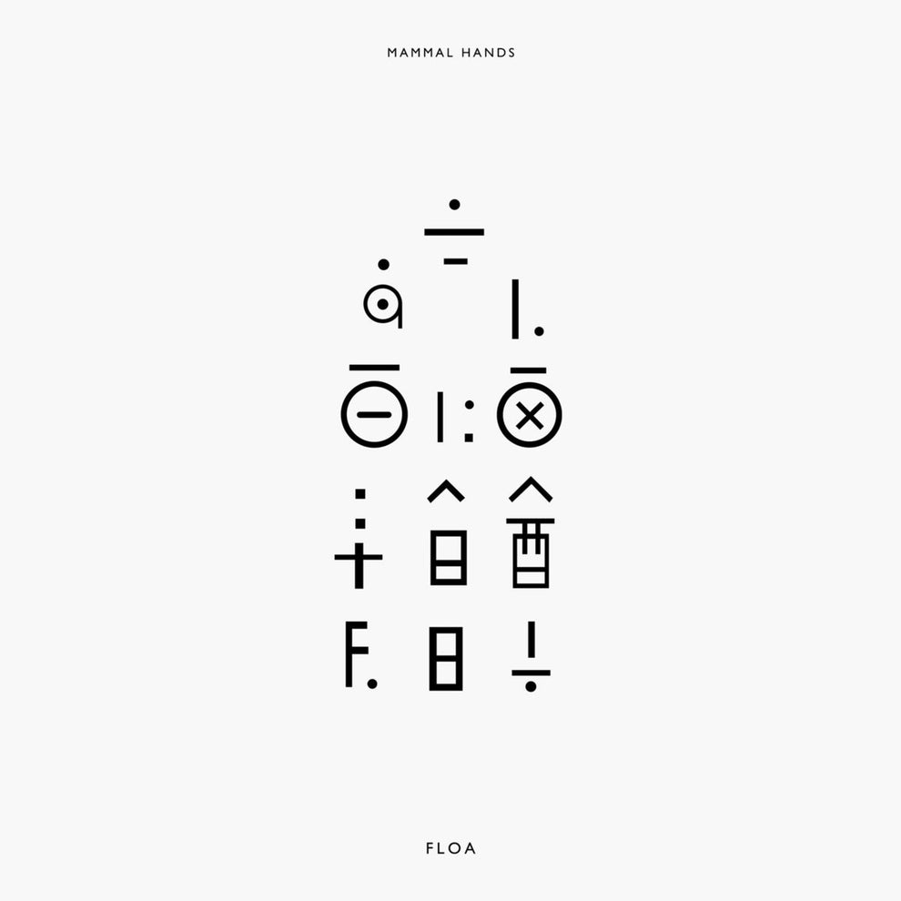 Mammal Hands - Floa (Repress) (Vinyl LP) PRE-ORDER
