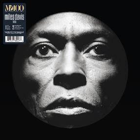 Miles Davis - TUTU (Picture Disc Vinyl LP) PRE-ORDER – The Jazz Vault