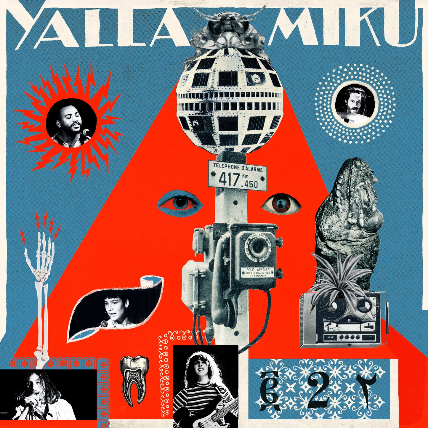 Yalla Miku - 2 (Vinyl LP) PRE-ORDER