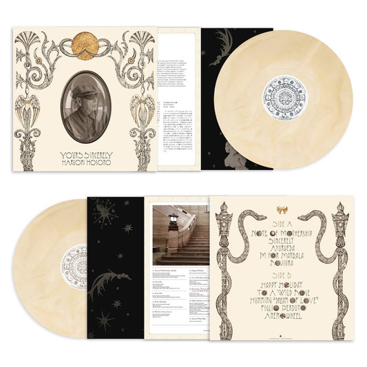 Haruomi Hosono - Yours Sincerely ("Mothership" Cream Vinyl LP) PRE-ORDER