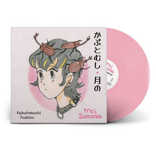 Mei Semones - Kabutomushi/Tsukino (Bubblegum Vinyl LP) PRE-ORDER