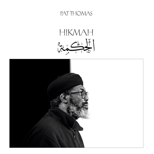 Pat Thomas - Hikmah  (Vinyl LP) PRE-ORDER