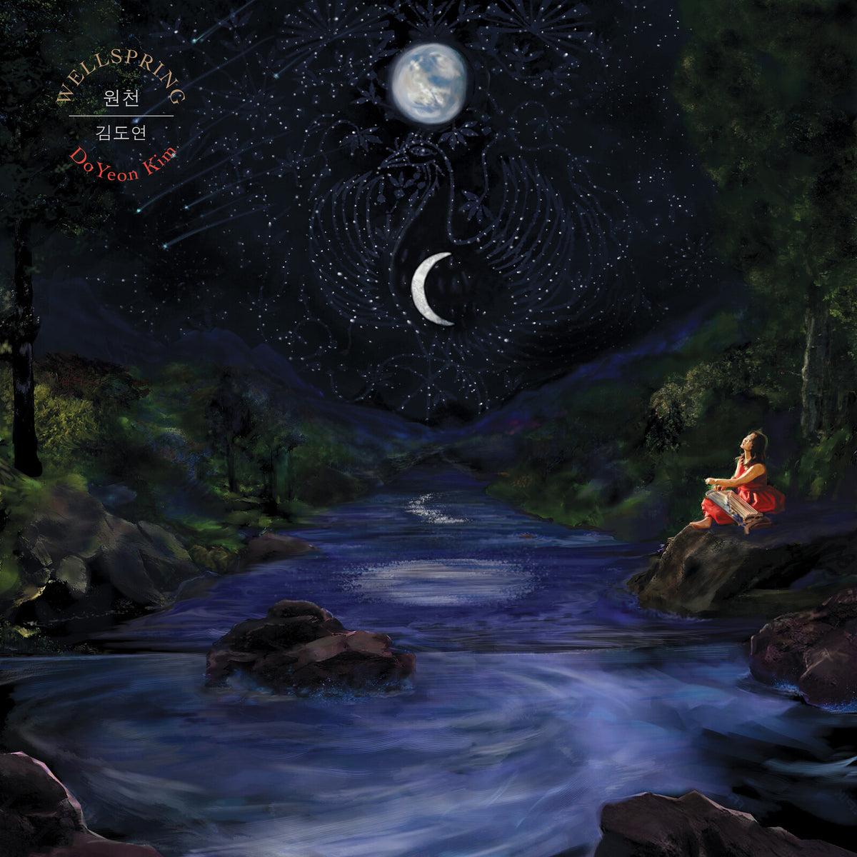 Doyeon Kim - Wellspring  (Vinyl LP) PRE-ORDER