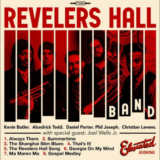 The Revelers Hall Band - The Revelers Hall Band  (Vinyl LP) PRE-ORDER