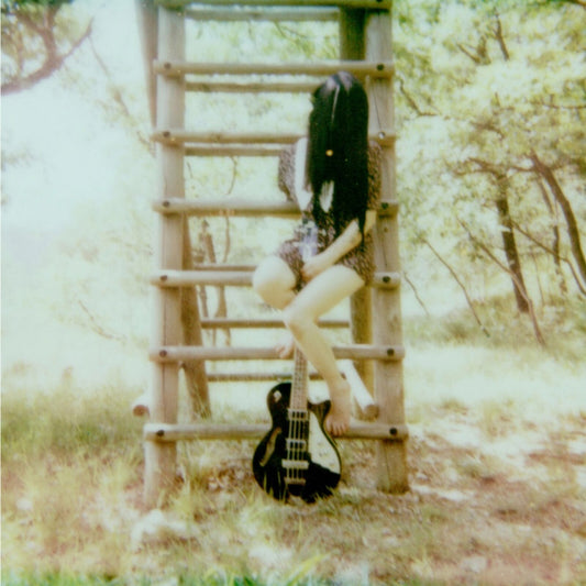 Ailise Blake - Soave TRANSPARENT BEIGE LP (Vinyl LP) PRE-ORDER