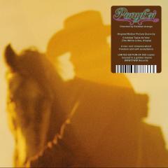 Cristobal Tapia De Veer - Ponyboi (Original Motion Picture Soundtrack) GOLD VINYL (Vinyl LP) PRE-ORDER