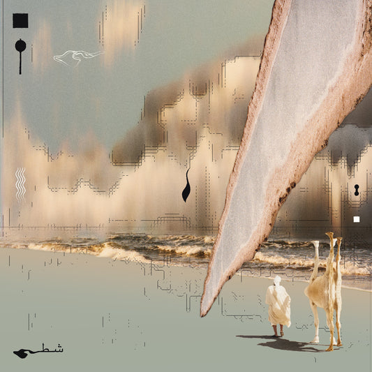 Taroug - Chott (Deluxe Edition, Clear Vinyl)  (Vinyl LP) PRE-ORDER