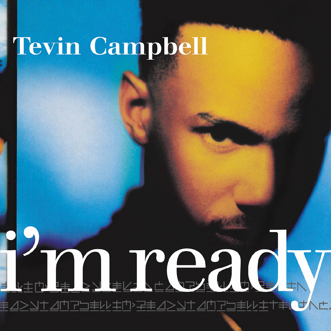 Campbell, Tevin - I'M Ready - Remastered (Sea Blue Vinyl)  (Vinyl LP) PRE-ORDER