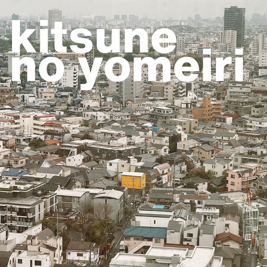Dawson, Michael Scott - Kitsune No Yomeiri  (Vinyl LP) PRE-ORDER
