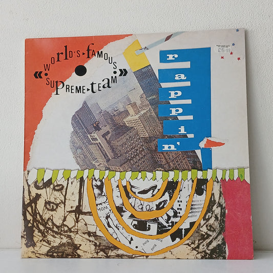 World's Famous Supreme Team – Rappin' (Used LP)