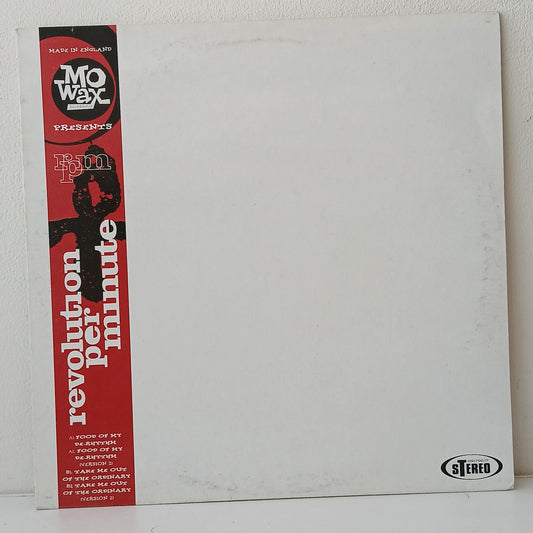 RPM – Food Of My De-Rhythm (Used 12")