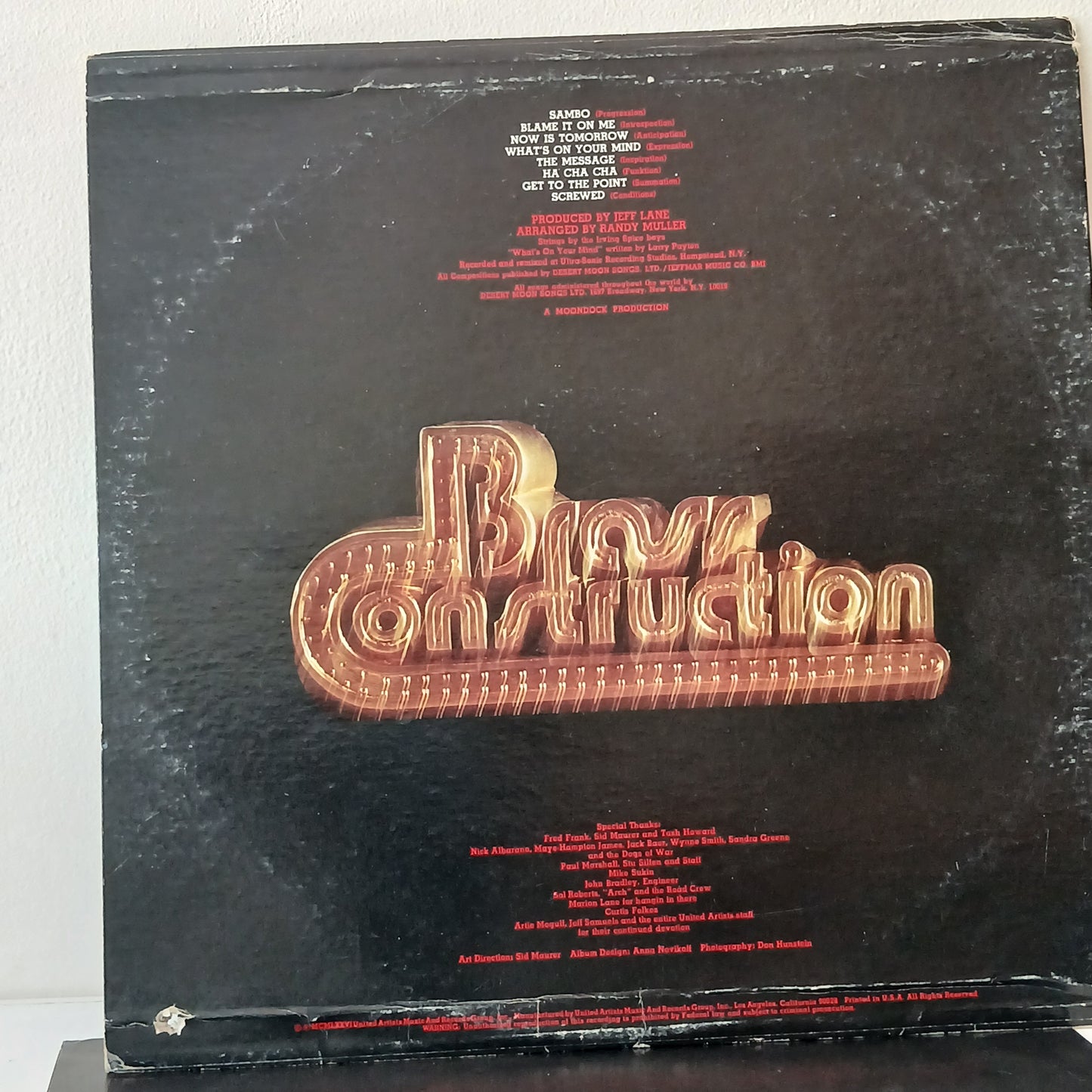 Brass Construction – Brass Construction II (Used LP)