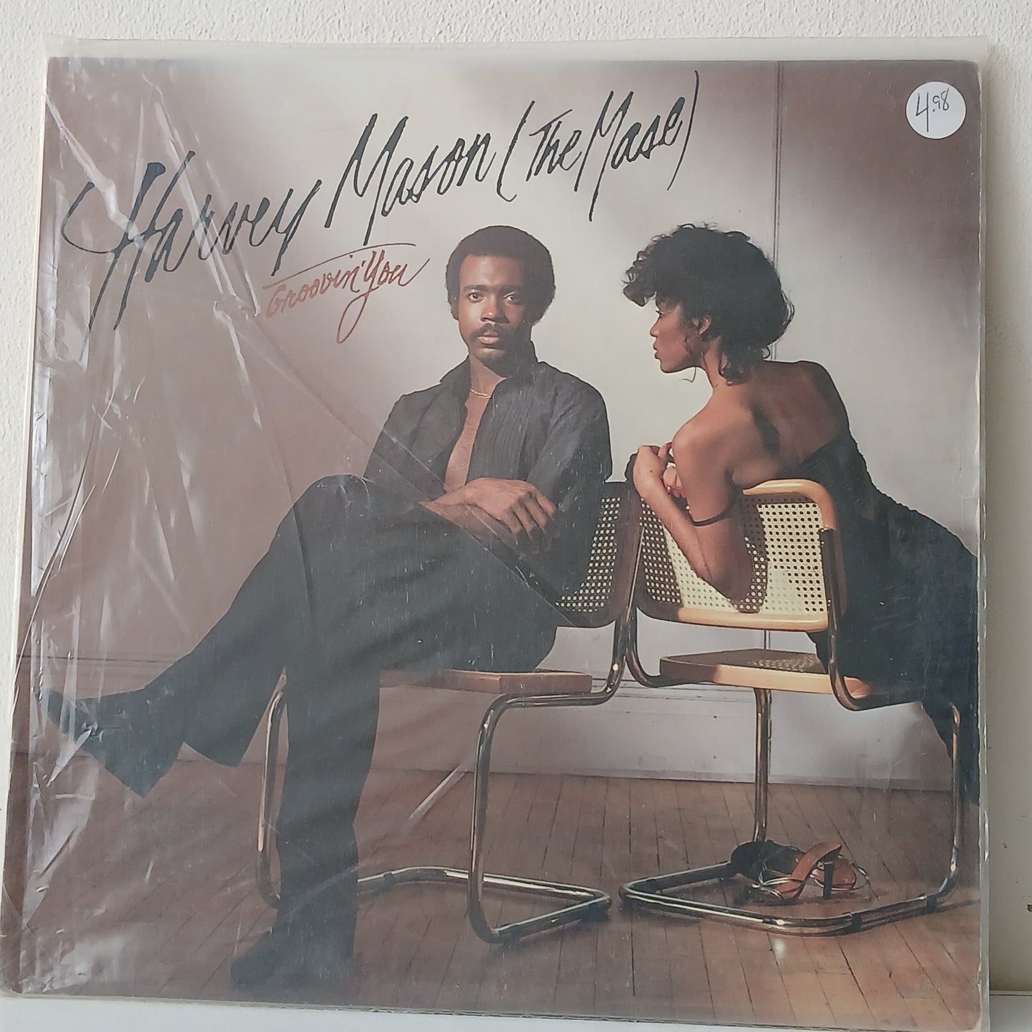 Harvey Mason – Groovin' You (Used LP)