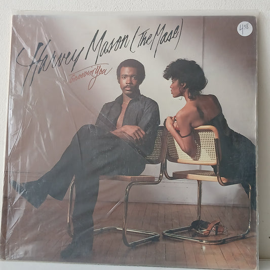 Harvey Mason – Groovin' You (Used LP)
