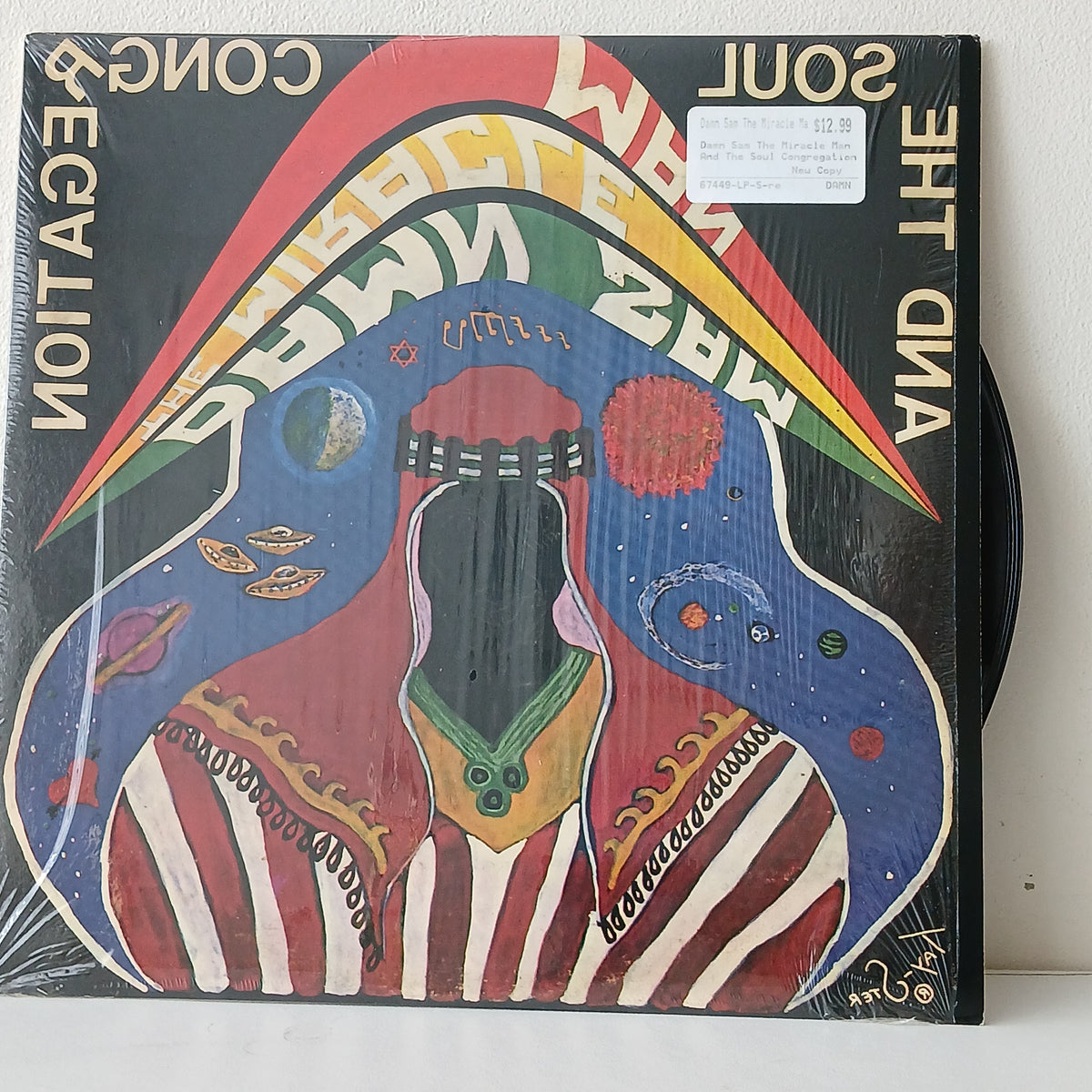 Damn Sam The Miracle Man And The Soul Congregation – Damn Sam The 