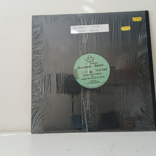 Common Cause – Cool Out / Jeep Song (Used 12")