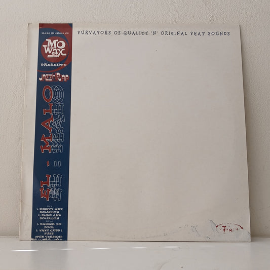El-Malo – El-Malo EP (Used LP)