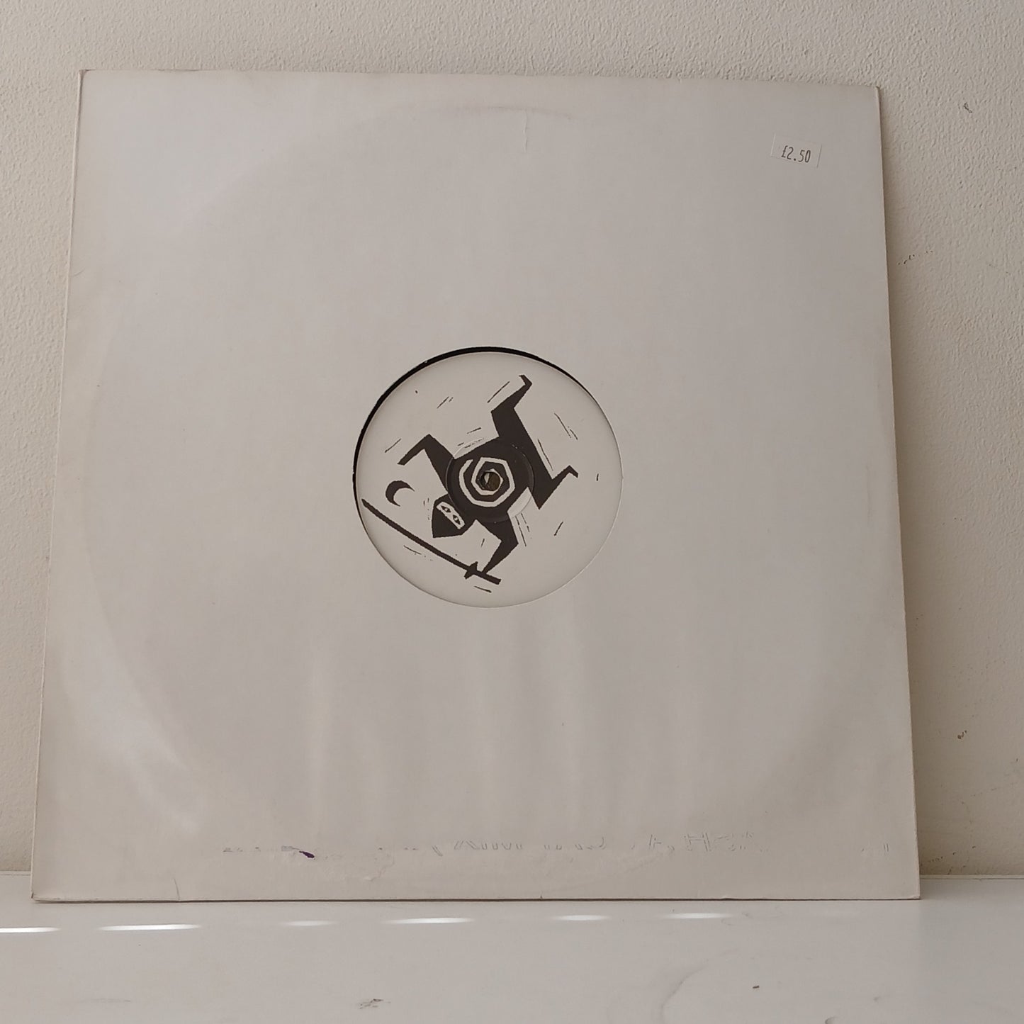 Drome – The Final Corporate Colonization Of The Unconscious (Used 2LP)