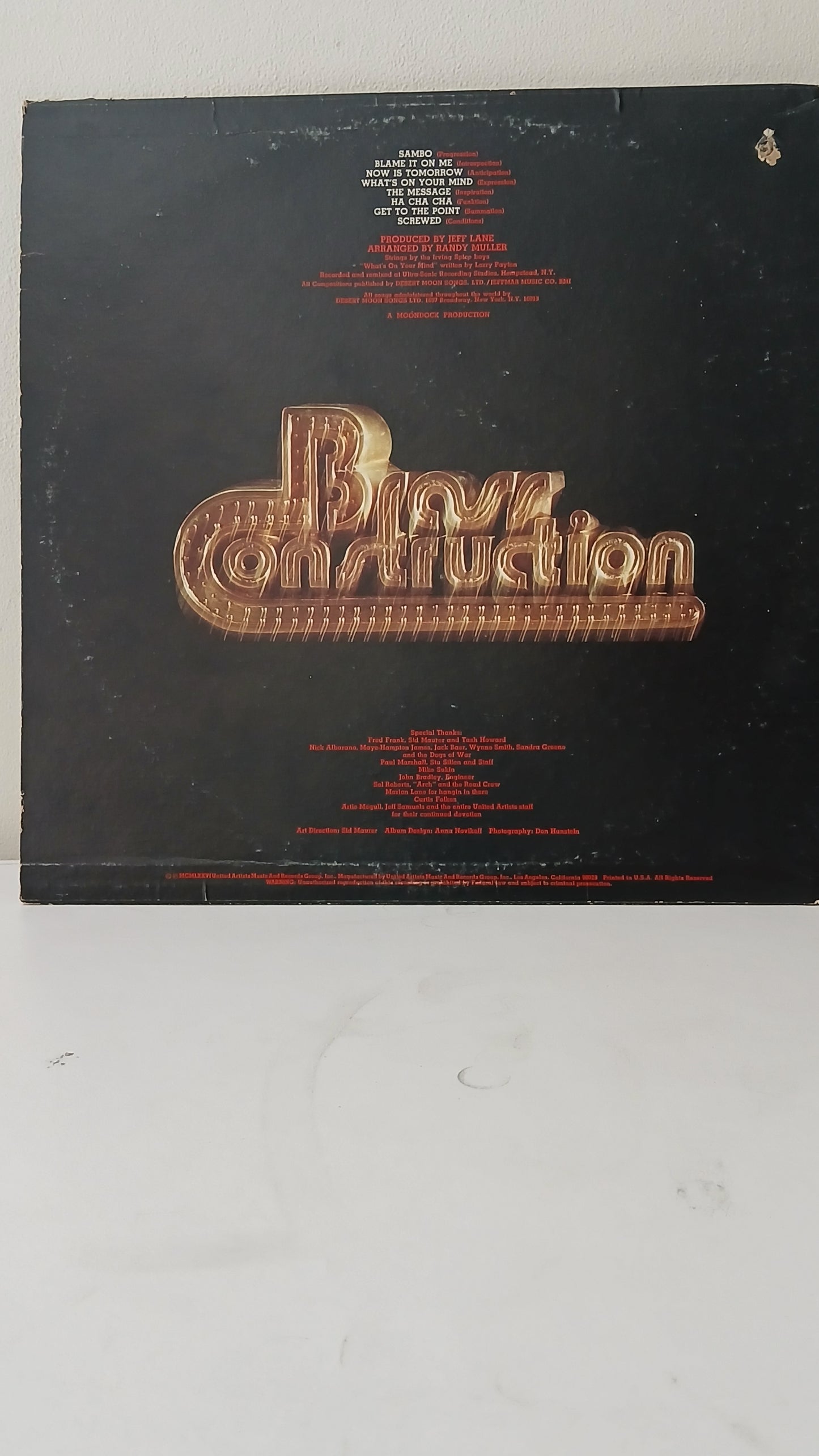Brass Construction – Brass Construction II (Used LP)