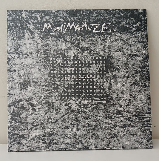 Muslimgauze – Shekel Of Israeli Occupation (Used LP)