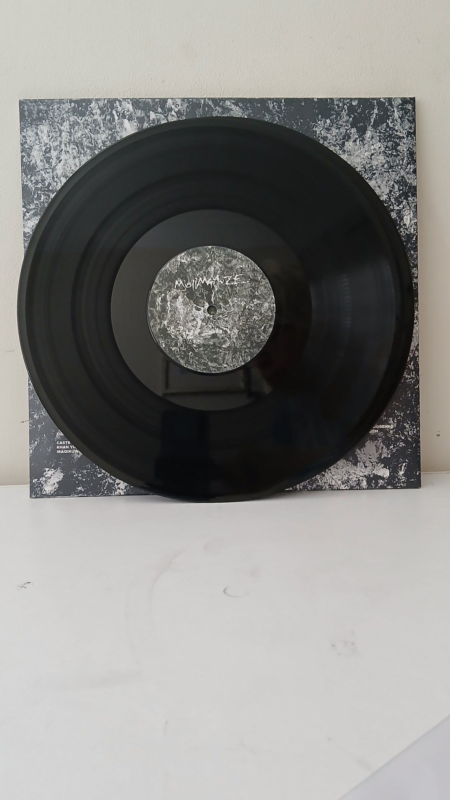 Muslimgauze – Shekel Of Israeli Occupation (Used LP)
